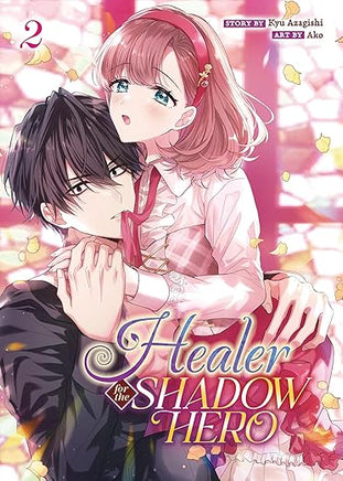Healer For Shadow Hero Vol 02 - BRAND NEW CONDITION Manga - The Mage's Emporium Seven Seas Used English Manga Japanese Style Comic Book