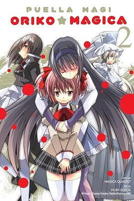 Puella Magi Oriko Magica Vol 2 Manga - The Mage's Emporium Yen Press Used English Manga Japanese Style Comic Book