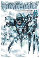Mobile Suit Gundam Thunderbolt Vol 6 Manga - The Mage's Emporium Viz Media Used English Manga Japanese Style Comic Book