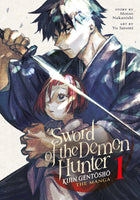 Sword Of Demon Hunter Kijin Gentosho Vol 1