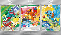 (S-Chinese) Pokémon TCG: 30th Anniversary Celebration Card Display Vol. 1