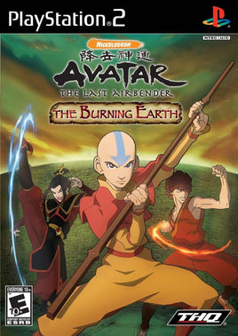 Avatar: The Last Airbender - The Burning Earth (Playstation 2)