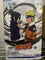 Kayou Naruto: Smriti Collectible Cards: Jin Collectible Card Display of 12 Packs