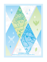 (S-Chinese) Pokémon TCG: Terastal Grand Gathering: Eevee Family Premium Gift Box