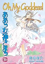 Oh My Goddess Vol 26 Manga - The Mage's Emporium Dark Horse Used English Manga Japanese Style Comic Book