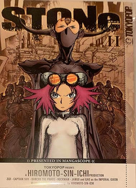 Stone Vol 2 Manga - The Mage's Emporium Tokyopop Used English Manga Japanese Style Comic Book