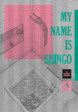 My Name Is Shingo Perfect Edition Hardcover Vol 04  Manga - The Mage's Emporium Viz Media Used English Manga Japanese Style Comic Book