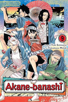 Akane-banashi Vol 9 Manga - The Mage's Emporium Viz Media Used English Manga Japanese Style Comic Book