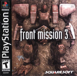 Front Mission 3 (PlayStation)