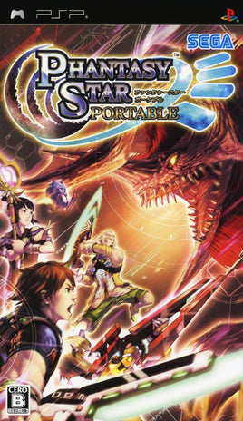 Phantasy Star Portable [Japan Import] (PSP)
