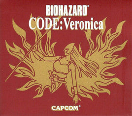 Biohazard CODE: Veronica Limited Edition [Japan Import] (Sega Dreamcast)