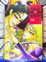 Ninja vs Gokudo Vol 1
