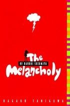 The Melancholy of Haruhi Suzumiya Light Novel