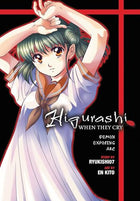 Higurashi When They Cry Demon Exposing Arc
