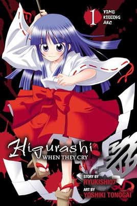 Higurashi When They Cry Vol 7 Time Killing Arc Vol 1 manga cover