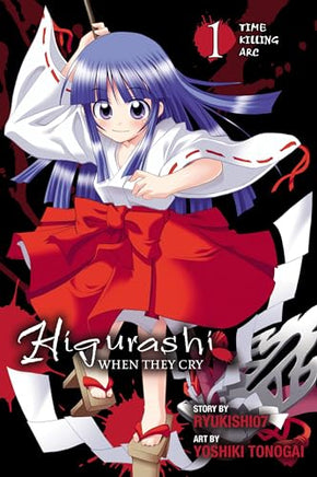 Higurashi When They Cry Vol 7 Time Killing Arc Vol 1 manga cover