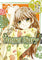 Angel Diary Vol 12 manga cover