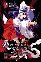 Higurashi When They Cry Vol 8 Time Killing Arc Vol 2