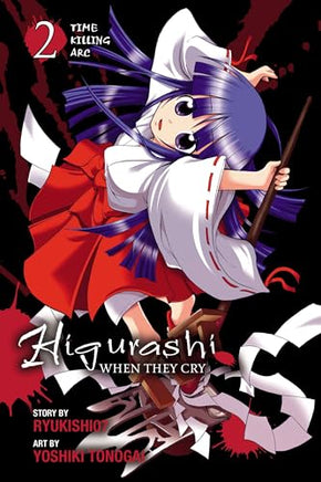 Higurashi When They Cry Vol 8 Time Killing Arc Vol 2 manga cover