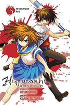 Higurashi When They Cry Vol 17 Atonement Arc Vol 3