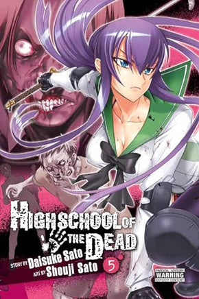 High School of the Dead Vol 5 manga cover