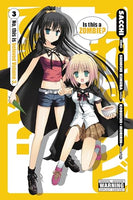 Is This A Zombie? Vol 3 Manga - The Mage's Emporium Yen Press Used English Manga Japanese Style Comic Book