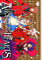 Alice in the Country of Hearts Omnibus Vol 1 - The Mage's Emporium Yen Press Used English Manga Japanese Style Comic Book
