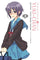 The Disappearance of Nagato Yuki-Chan Vol 2 manga cover
