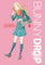 Bunny Drop Vol 8 manga cover