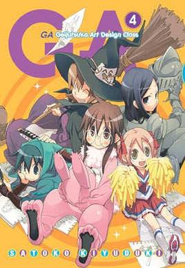 GA Vol 4 Manga - The Mage's Emporium Yen Press Used English Manga Japanese Style Comic Book