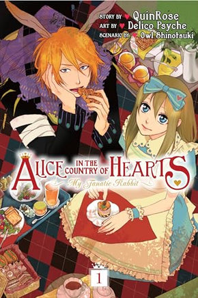Alice in the Country of Hearts My Fanatic Rabbit Vol 1 Manga - The Mage's Emporium Yen Press Used English Manga Japanese Style Comic Book
