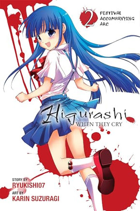 Higurashi When They Cry Vol 23 Festival Accompanying Arc Vol 2 manga cover