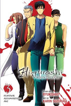Higurashi When They Cry Vol 24 Festival Accompanying Arc Vol 3