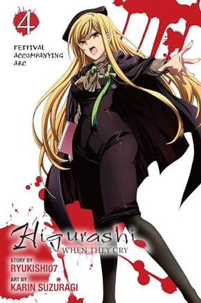 Higurashi When They Cry Vol 25 Festival Accompanying Arc Vol 4 manga cover