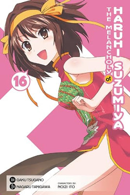 The Melancholy of Haruhi Suzumiya Vol 16 manga cover
