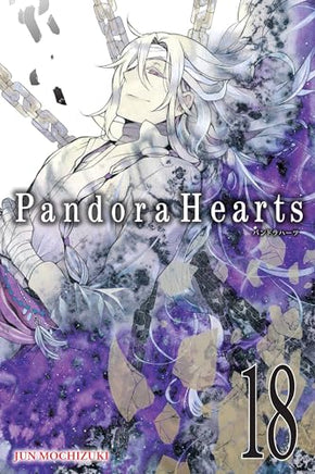 Pandora Hearts Vol 18 cover