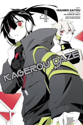 Kagerou Daze Vol 4 manga cover