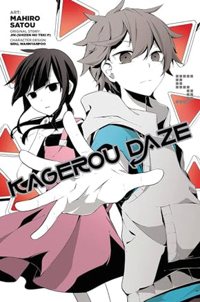 Kagerou Daze Vol 5 manga cover