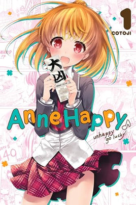 Anne Happy Vol 1 manga cover