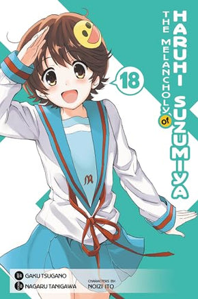 The Melancholy of Haruhi Suzumiya Vol 18 manga cover