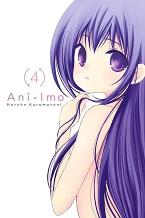Ani-Imo Vol 4 manga cover