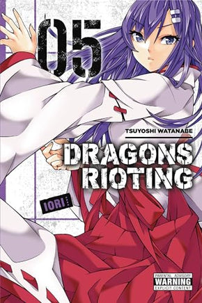 Dragons Rioting Vol 05 manga cover