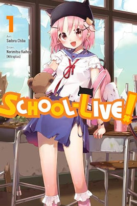 School Live Vol 01 - BRAND NEW CONDITION Manga - The Mage's Emporium Yen Press Used English Manga Japanese Style Comic Book