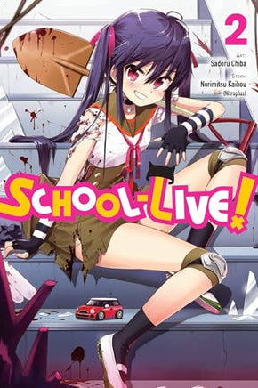 School Live Vol 2 Manga - The Mage's Emporium Yen Press Used English Manga Japanese Style Comic Book