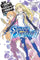 Is Wrong Pick Girls Dungeon Sword Oratoria Light Novel Vol 1 light novel cover