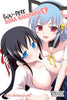Gou-dere Sora Nagihara VOl 1 Manga - The Mage's Emporium Yen Press Used English Manga Japanese Style Comic Book