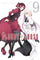 Bloody Cross Vol 9 manga cover