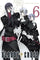 Bloody Cross Vol 6 manga cover