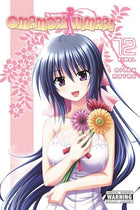 Omamori Himari Vol 12