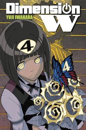 Dimension W Vol 4 manga cover